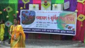 মাতুয়াইল হাজী আব্দুল লতিফ ভূঁইয়া কলেজে বসন্ত বরণ ও পিঠা উৎসব