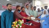 মায়ের ভাষার মর্যাদা রক্ষায় সবাইকে এগিয়ে আসতে হবে অধ্যক্ষ,লে. কর্নেল.(অব:) ড. ইঞ্জিনিয়ার মো আনোয়ার হোসেন।