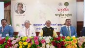 ভূমি মন্ত্রীকে সংবর্ধনা দিয়েছে বাংলাদেশ ভূমি অফিসার্স কল্যাণ সমিতি।
