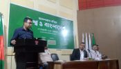 প্রফেশনাল বক্সিংয়ের সম্ভাবনা নিয়ে কর্মশালা।