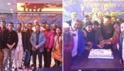 গণবিদ্যা নিকেতন ৯৭ ব্যাচের কার্যকর কমিটির অভিষেক ও গেট টুগেদার অনুষ্ঠিত