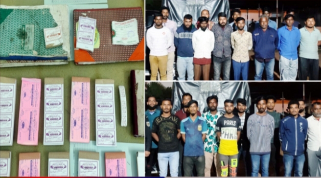 পণ্যবাহী ট্রাক থেকে চাঁদা আদায়কালে গ্রেপ্তার ২৫