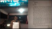 মুন্সিগঞ্জে মুজিব শতবর্ষে সংখ্যালঘুদের উপহার দেওয়া জমি জোরপূর্বক দখলের অভিযোগ