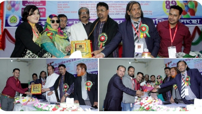 জাতীয় সাংবাদিক সংস্থা’র ৪২ তম প্রতিষ্ঠা বার্ষিকী, অভিষেক অনুষ্ঠিত ও সম্মাননা ক্রেস্ট প্রদান