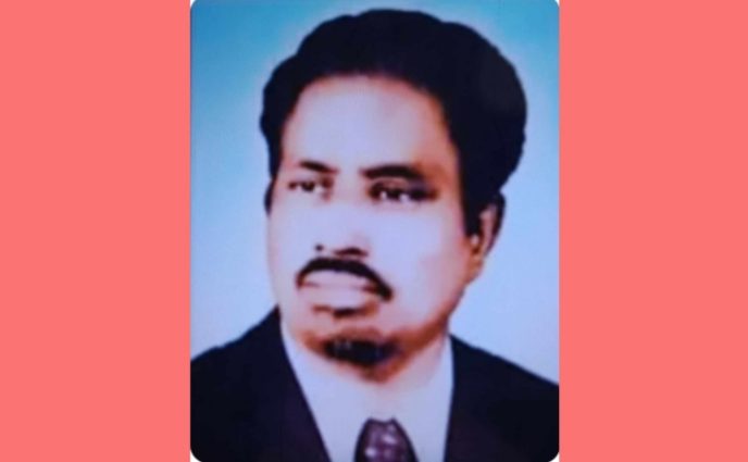 এক অবহেলিত ভাষা সৈনিক ও গুণীজন ডঃ নূরুল হক ভূঁইয়া!