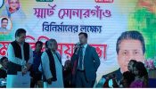 এম পি কায়সারের মতবিনিময় সভা