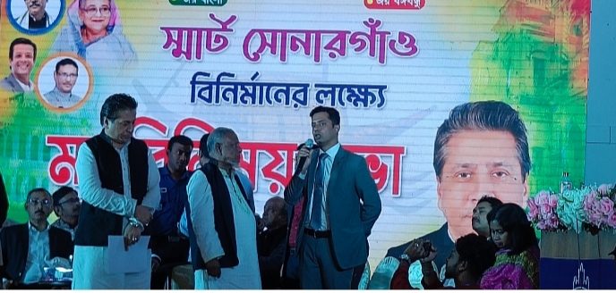 এম পি কায়সারের মতবিনিময় সভা