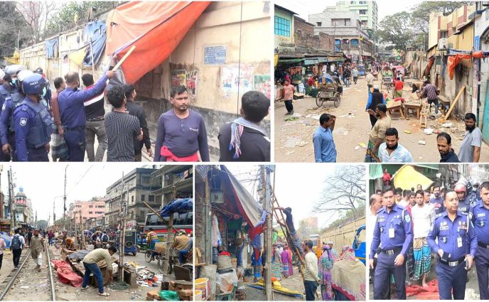 মীর জুমলা সড়কের দু’পাশ থেকে অবৈধ কাঁচামাল  ব্যবসায়ী ও ভ্রাম্যমাণ হকারদের উচ্ছেদ