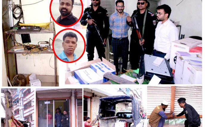 ফতুল্লায় অবৈধ ক্যাবল অপারেটর ব্যবসার বিরুদ্ধে অভিযান,অফিস সীলগালা