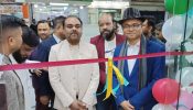 রিয়াদে বাংলাদেশী আল আমিন সুপার শপ এবং গোল্ডেন লন্ড্রির শুভ উদ্বোধন