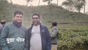 শুভ জন্মদিন সংবাদচর্চা পত্রিকার সম্পাদক মুন্না খাঁন