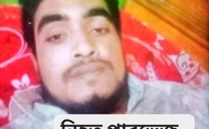 সোনারগাঁয়ে বালু ভরাট নিয়ে একই গ্রামের   দুই পক্ষের সংঘর্ষ  নিহত ১ আহত সাত ৭