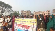 সোনারগাঁয়ে আলআমিন হত্যার প্রতিবাদে খুনি সুজনের ফাসির দাবিতে এলাকাবাসীর মানববন্ধন