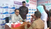 বানিজ্য মেলায় দর্শনার্থীদের সেবা দিতে ডিকেএমসি হাসপাতালের অধ্যাপক ডাক্তার এম এ কাশেম