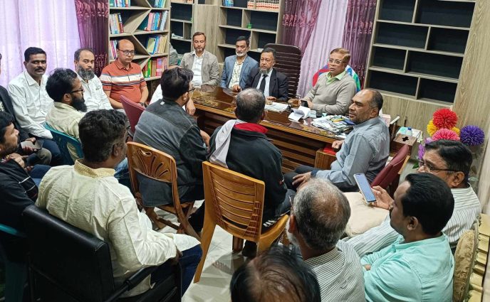 নারায়ণগঞ্জ সদর থানা বিএনপির সাংগঠনিক সভা অনুষ্ঠিত