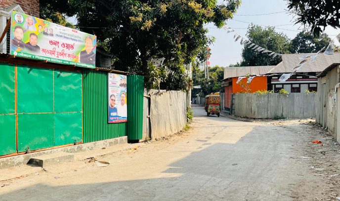 সোনারগাঁয়ে গ্রেপ্তার আতংকে পুরুষশূন্য দুধঘাটা গ্রাম