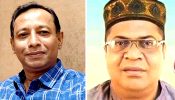 সদর উপজেলা নির্বাচনে এগিয়ে শাহ নিজাম ও মীর সোহেল 