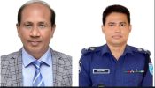 পুলিশ সার্ভিস এসোসিয়েশনের সভাপতি পদে মোঃ মনিরুল ইসলাম পুনঃনির্বাচিত এবং গোলাম মোস্তফা রাসেল সাধারণ সম্পাদক নির্বাচিত