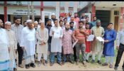 নির্বাচন মহজমপুর উচ্চ বিদয়ালয় ২০২৪ খৃষ্টাব্দ
