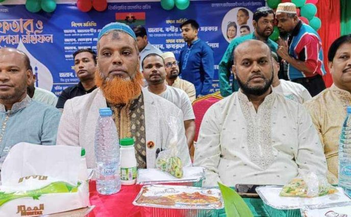 রিয়াদে প্রবাসী চাঁদপুর জেলা বিএনপির ইফতার ও দোয়া মাহফিল  অনুষ্ঠিত