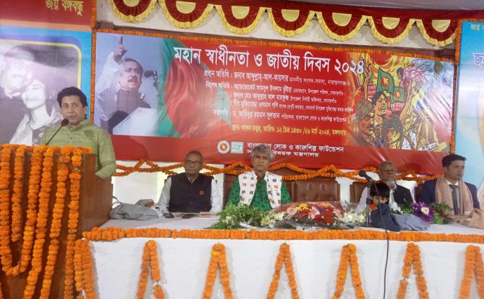 পিছিয়ে যাওয়া সোনারগাঁ বদলে যাবে পাঁচ বছরে-এমপি কায়সার