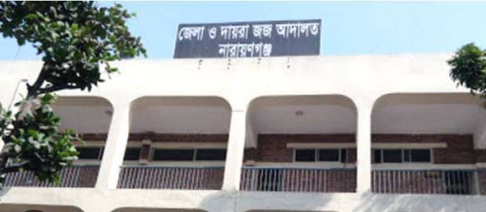 সোনারগাঁয়ে সাধন হত্যা মামলার রায় ঘোষণা  দুই জনের মৃত্যুদণ্ড এক জনের যাবজ্জীবন