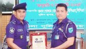 নারায়ণগঞ্জ জেলার শ্রেষ্ঠ ওসি আহসান উল্লাহ