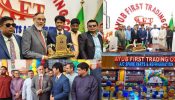 রিয়াদে  আইয়ুব ফাস্ট ট্রেডিং কোম্পানির ষষ্ঠ শো রুমের উদ্বোধন