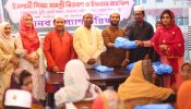 ইসলামী শিক্ষা সামগ্রী বিতরণ ও ইফতার মাহফিল করলো মানব কল্যাণ পরিষদ