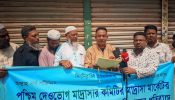 দেওভোগ মাদ্রাসার দোকানের চুক্তিনামা নিয়ে দুই পক্ষের দ্বন্দ্ব
