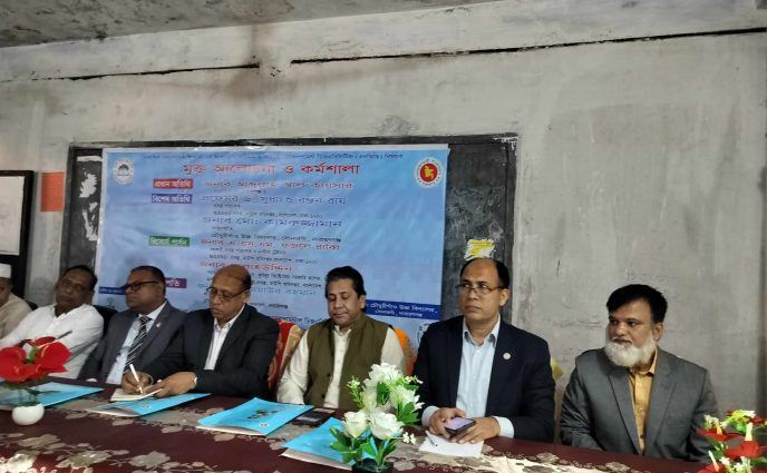 চৌধুরীগাঁও উচ্চ বিদ্যালয়ে অটিজম ও এনডিডি বিষয়ক কর্মশালা অনুষ্ঠিত