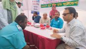 রূপগঞ্জে প্রতিবন্ধী শিশুসহ পাঁচ শতাধিক মানুষের মধ্যে বিনামূল্যে চিকিৎসা সেবা প্রদান