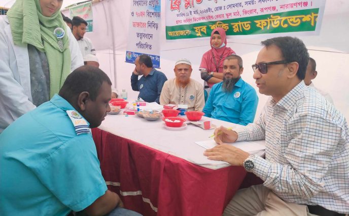 রূপগঞ্জে প্রতিবন্ধী শিশুসহ পাঁচ শতাধিক মানুষের মধ্যে বিনামূল্যে চিকিৎসা সেবা প্রদান
