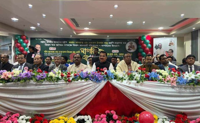 রিয়াদে হুইপ নজরুল ইসলাম বাবু সংবর্ধিত
