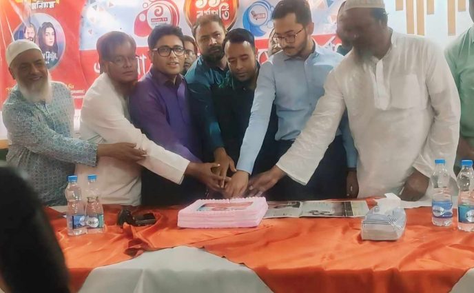 সিদ্ধিরগঞ্জে এশিয়ান টেলিভিশনের ১১ তম প্রতিষ্ঠা বার্ষিকী পালন