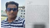 ফতুল্লায় ব্যবসায়ীর স্ত্রীকে উত্যক্ত করায় ২ বখাটের বিরুদ্ধে থানায় অভিযোগ।