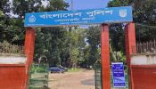 সোনারগাঁয়ে উপনির্বাচনে পুলিশের গুলিতে যুবকের মৃত্যুর ঘটনায় মামলা