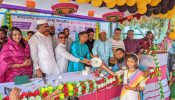 রূপগঞ্জে ইমান ভূঁইয়া স্কুল অ্যান্ড কলেজের বার্ষিক ক্রীড়া প্রতিযোগিতা ও পুরস্কার বিতরণ