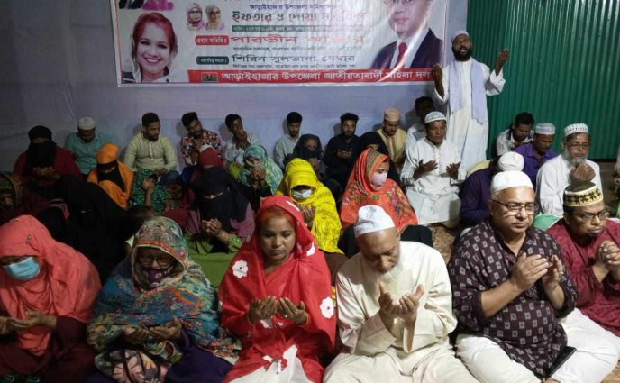 বিভিন্ন সময়ে সরকারের নির্দেশ জনগনের জীবন শেষ – পারভীন