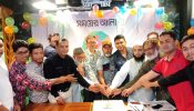 নারায়ণগঞ্জে সময়ের আলোর পাঁচ বছর পূর্তি অনুষ্ঠান পালন