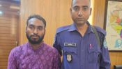আড়াইহাজারে ঘুরতে নিয়ে যাওয়ার কথা বলে মাদ্রাসার শিক্ষার্থীকে ধর্ষণ,ধর্ষক গ্রেফতার