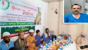 বন্দর উপজেলা প্রেসক্লাবের উদ্যোগে ইফতার ও দোয়া অনুষ্ঠিত