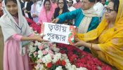 রূপগঞ্জে বঙ্গবন্ধুর জন্মদিন ও জাতীয়  শিশু দিবস উদযাপন