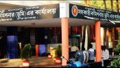 দ্রুততম সময়ে নামজারী দিয়ে জেলায় প্রথম আড়াইহাজার উপজেলা