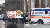 যুক্তরাষ্ট্রে তরুণ নিহতের ঘটনার বিচার চেয়েছে নতুনধারা