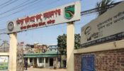 ঈদ যাত্রায় মহাসড়কে কঠোর নিরাপত্তা হাইওয়ে পুলিশের