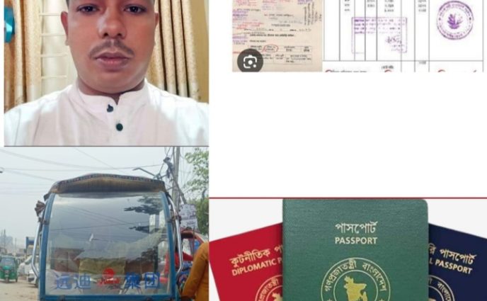 ছিল আদম ব্যবসায়ী- সাংবাদিক পরিচয়ে করছে চাঁদাবাজি