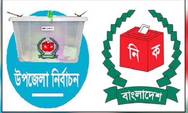 সোনারগাঁয়ে উপজেলা চেয়ারম্যান প্রার্থীরা বিএনপি জামাতকে নিয়ে টানা হেচড়া