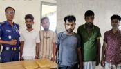 সিদ্ধিরগঞ্জে পুলিশের পৃথক অভিযানে গাঁজা ও হেরোইনসহ ৫ মাদক ব্যবসায়ী গ্রেফতার