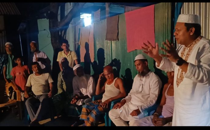 সোনারগাঁও উপজেলা পরিষদ নির্বাচনে চেয়ারম্যান প্রার্থী আলী হাদার এর উঠান বৈঠক ।